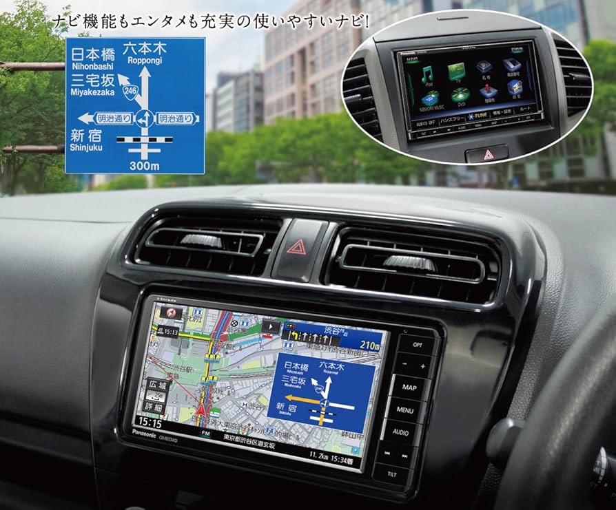 Amazon.co.jp: Panasonic Strada CN-RE03D Car Navigation System