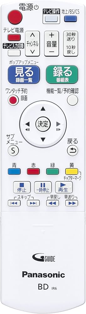 Amazon | パナソニック 500GB 1チューナー ブルーレイレコーダー DIGA