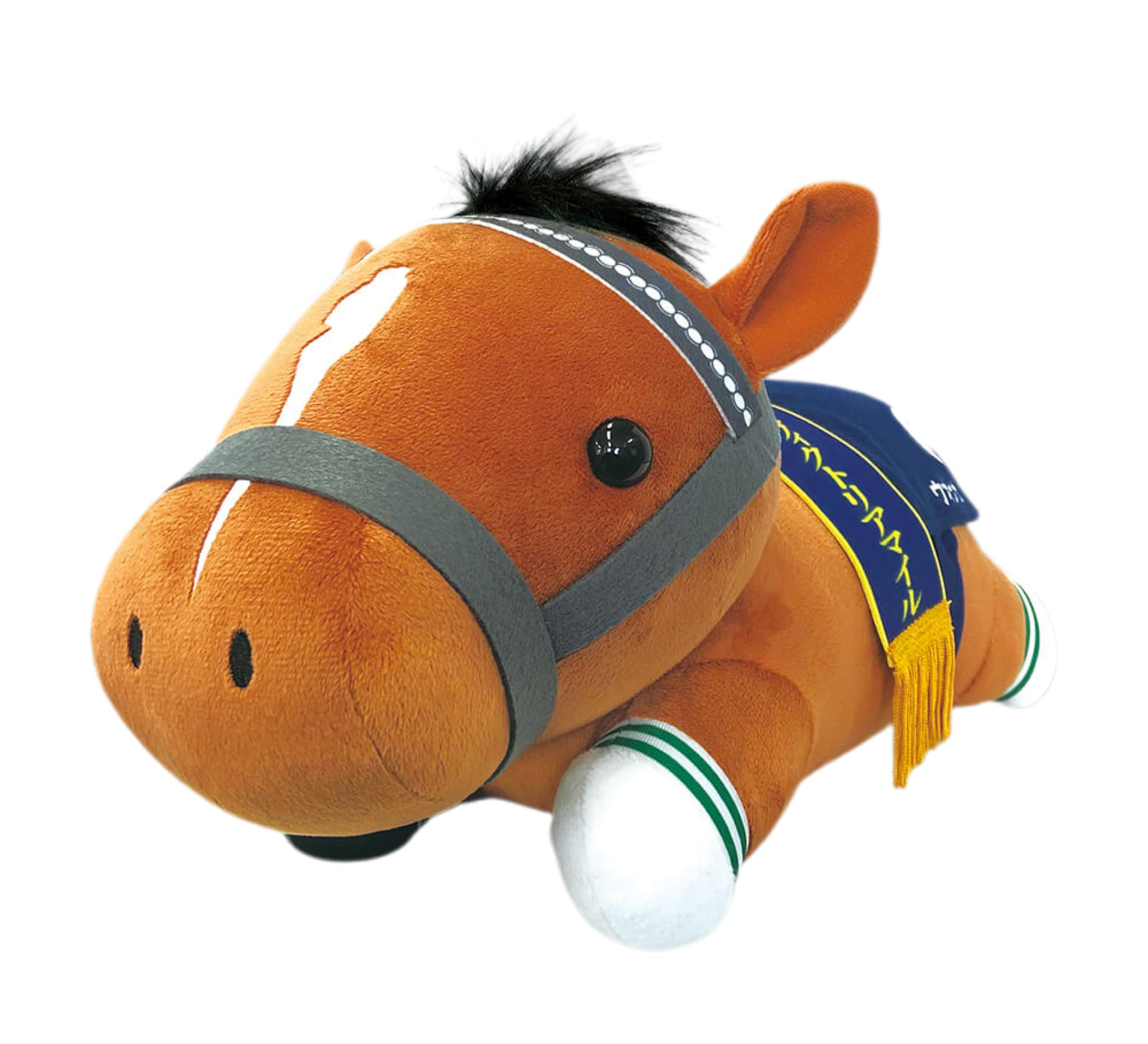 Amazon.co.jp: サラブレッドコレクション ねそべりBIG ぬいぐるみ 約36