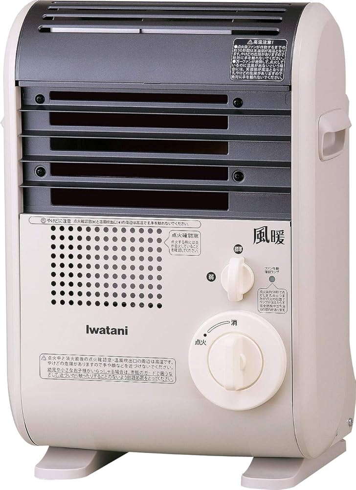 イワタニ 風暖 カセットガス暖房 引取り希望 イワタニ 風暖 カセット