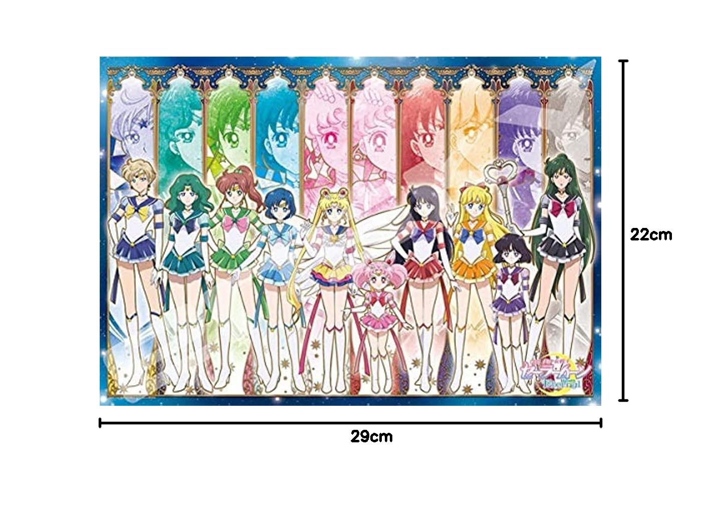 Amazon | エンスカイ(ENSKY) ジグソーパズル 1000ピース 劇場版「美