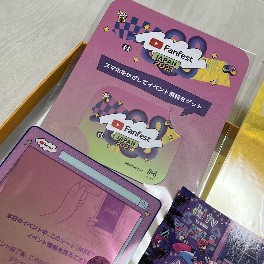 Amazon.co.jp: YTFF 品グッズセット すしらーめんりく アクリル