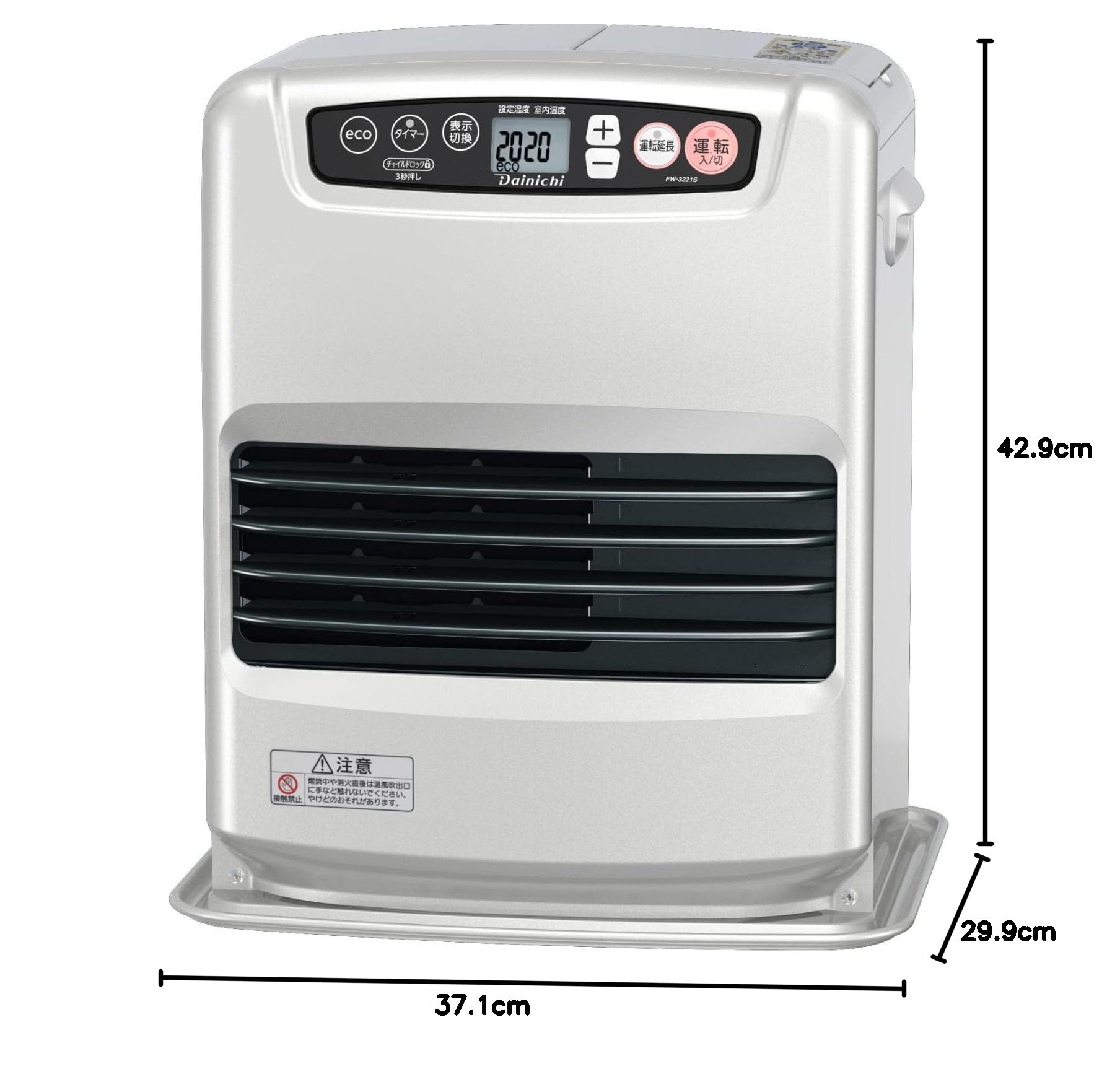 ダイニチ DAINICHI FW-5715SDX-W 石油暖房 ファンヒーター DAINICHI