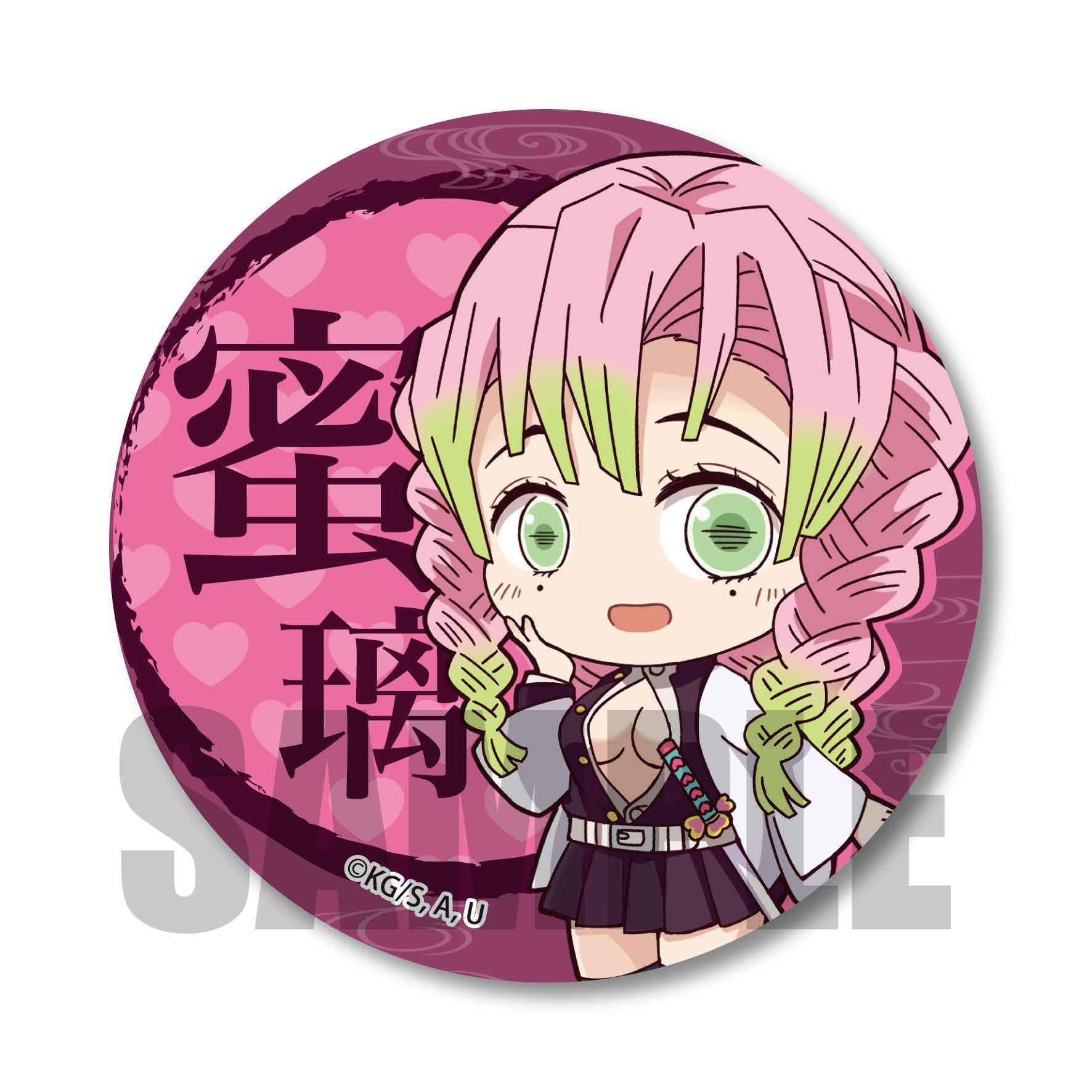 鬼滅の刃 蜜璃 ufotable ヒロマ 開店記念 缶バッジ付きトート 鬼滅