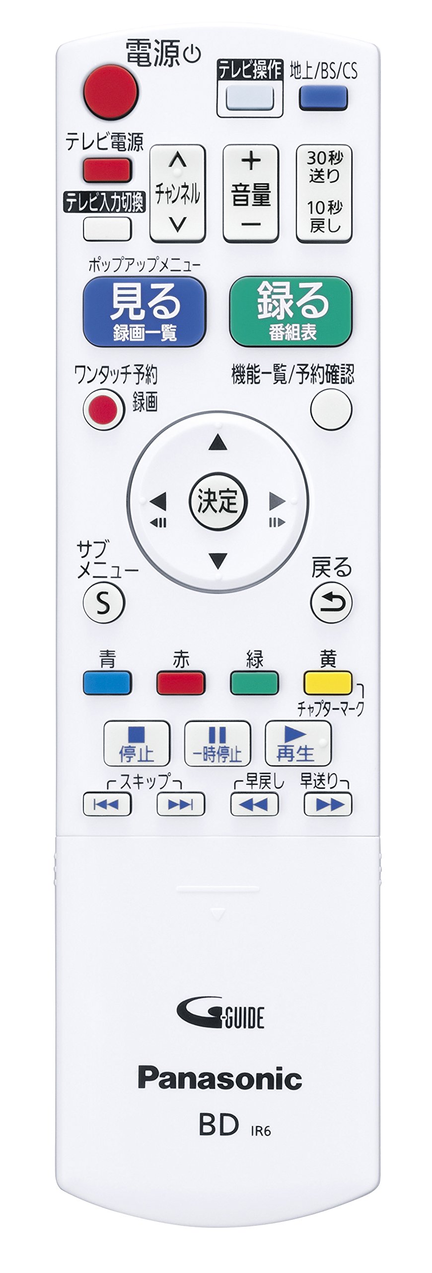 Amazon | パナソニック 500GB 1チューナー ブルーレイレコーダー DIGA