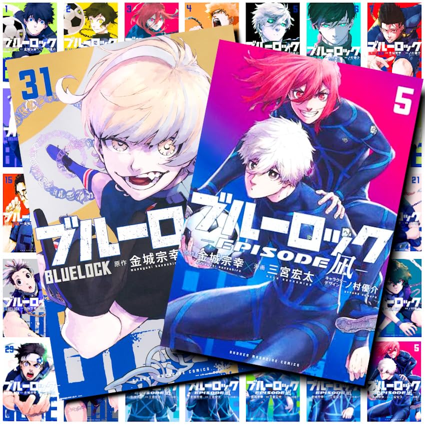 ブルーロック 1-31巻エピソード凪1-5巻全巻セット