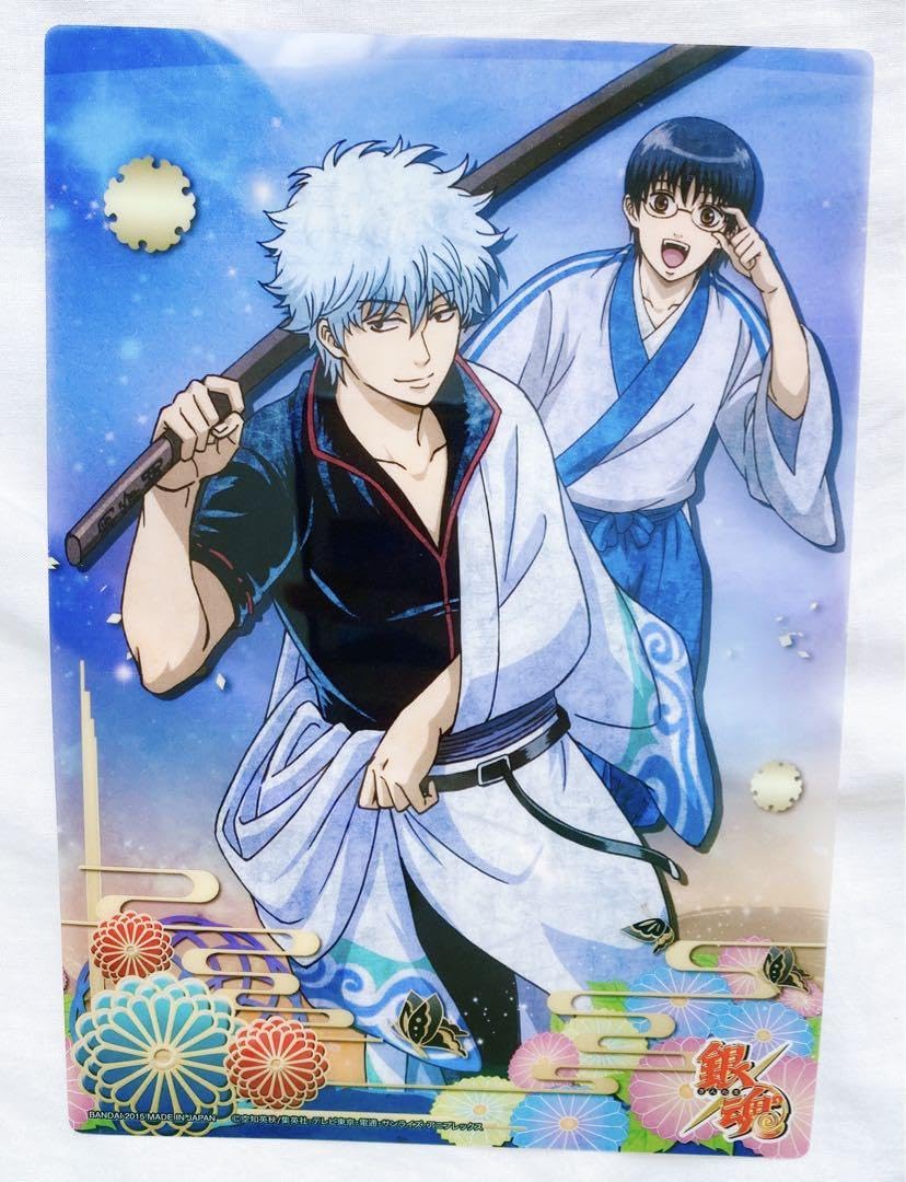 Amazon.co.jp: 銀魂 坂田銀時 志村新八 くりあぷれぇぇぇぇと! ～祝