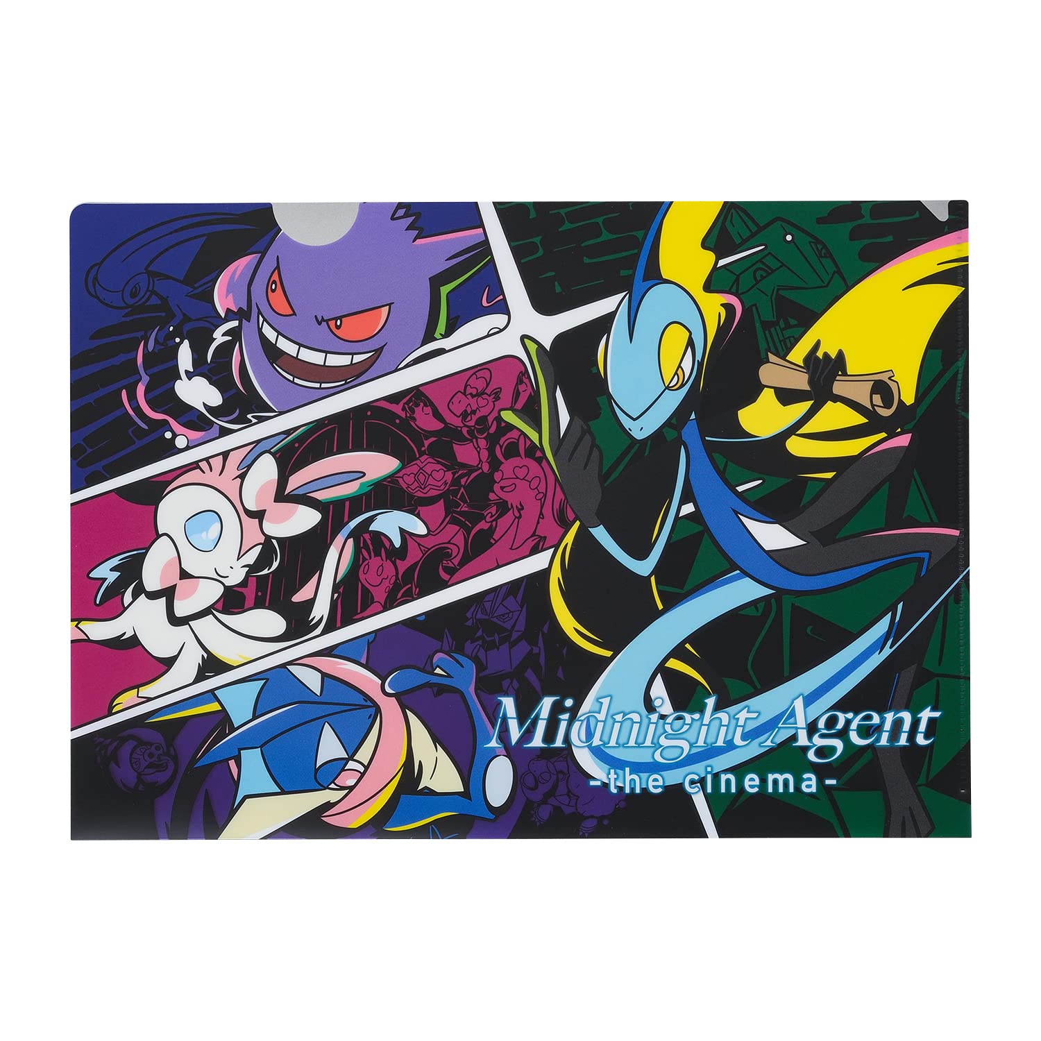 と*。様 ポケモン アートブック 2冊&クリアファイル2枚セット ポケモン