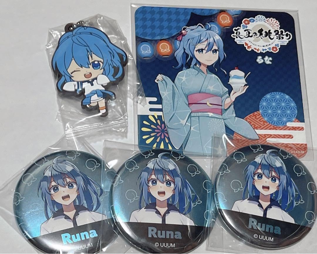 Amazon.co.jp: カラフルピーチ るな グッズ : おもちゃ