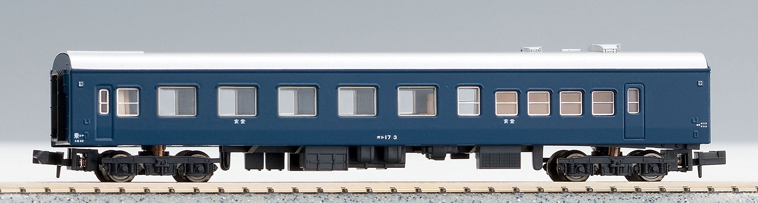 Amazon | マイクロエース Nゲージ 国鉄 10系客車 急行「出雲」4両増結