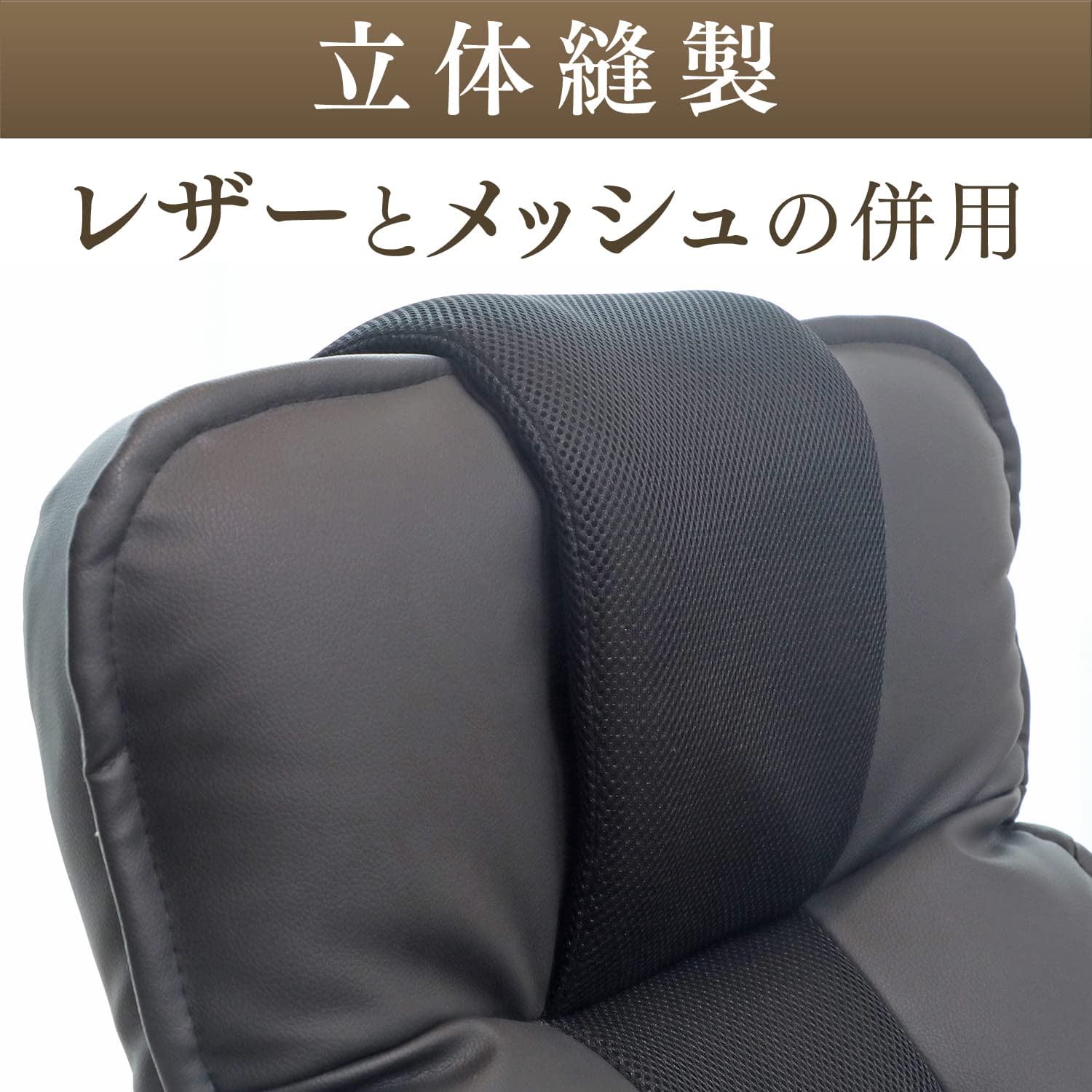 Amazon｜座椅子生活 明光ホームテック 大切な人に贈りたくなる座椅子