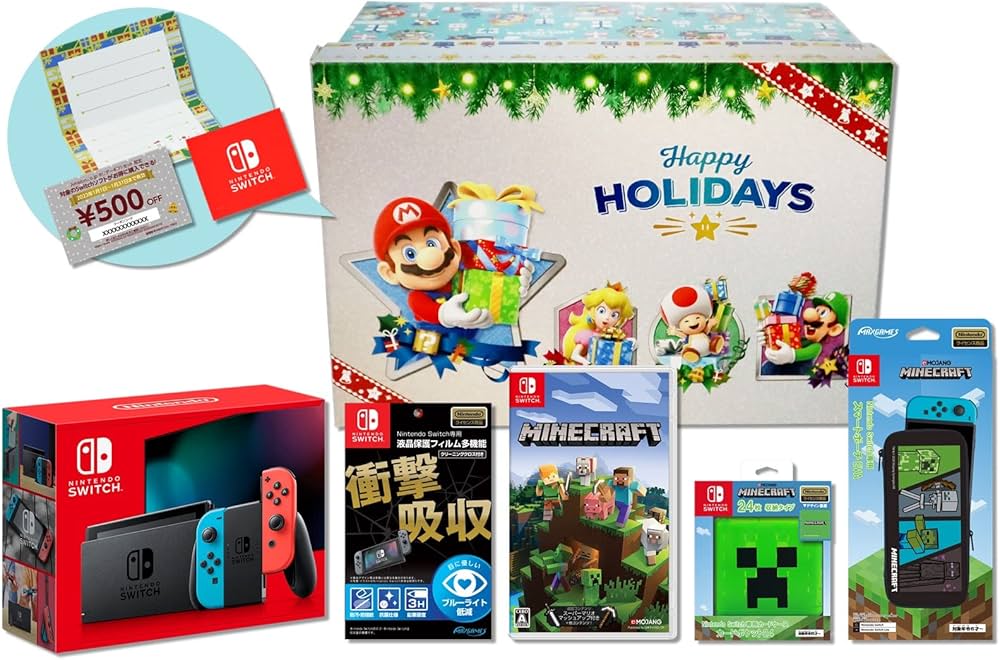 Amazon.co.jp: 【Amazon.co.jp限定】Minecraft (マインクラフト