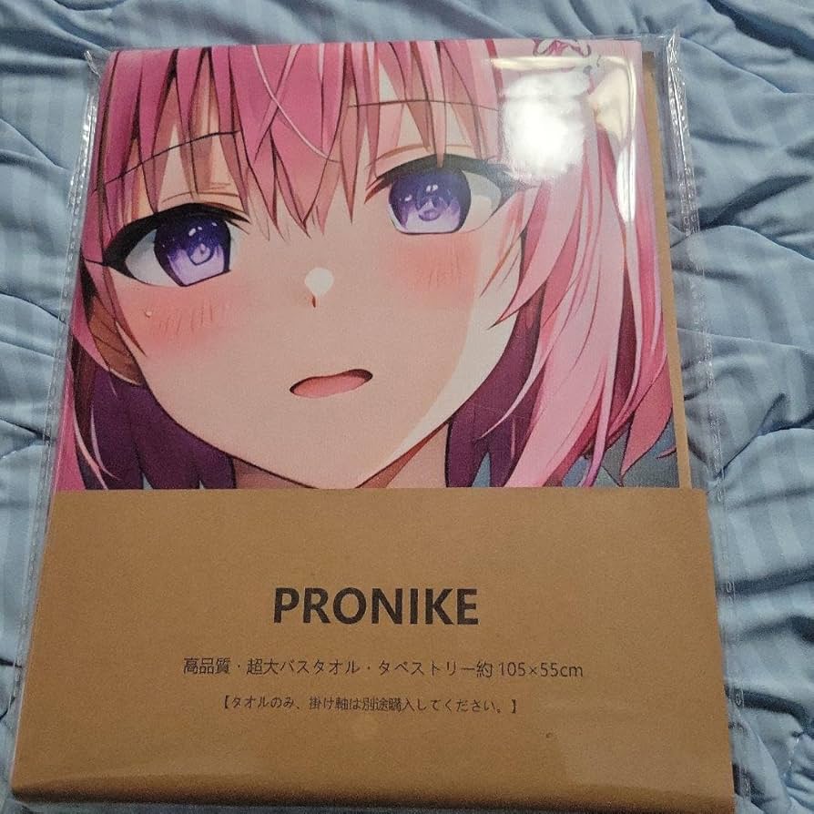 Amazon｜モモ To LOVEる -とらぶる- バスタオル タペストリー