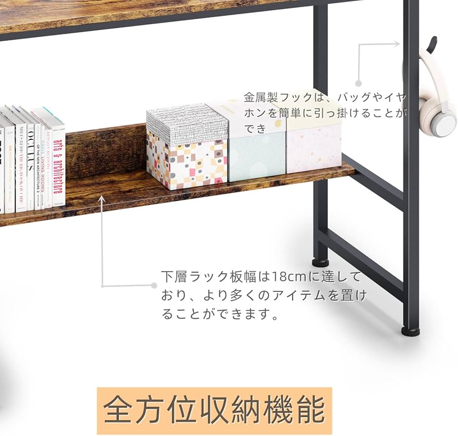 Amazon | ZXD pcデスク ラック付き 幅80cm×奥行50cm パソコン つくえ