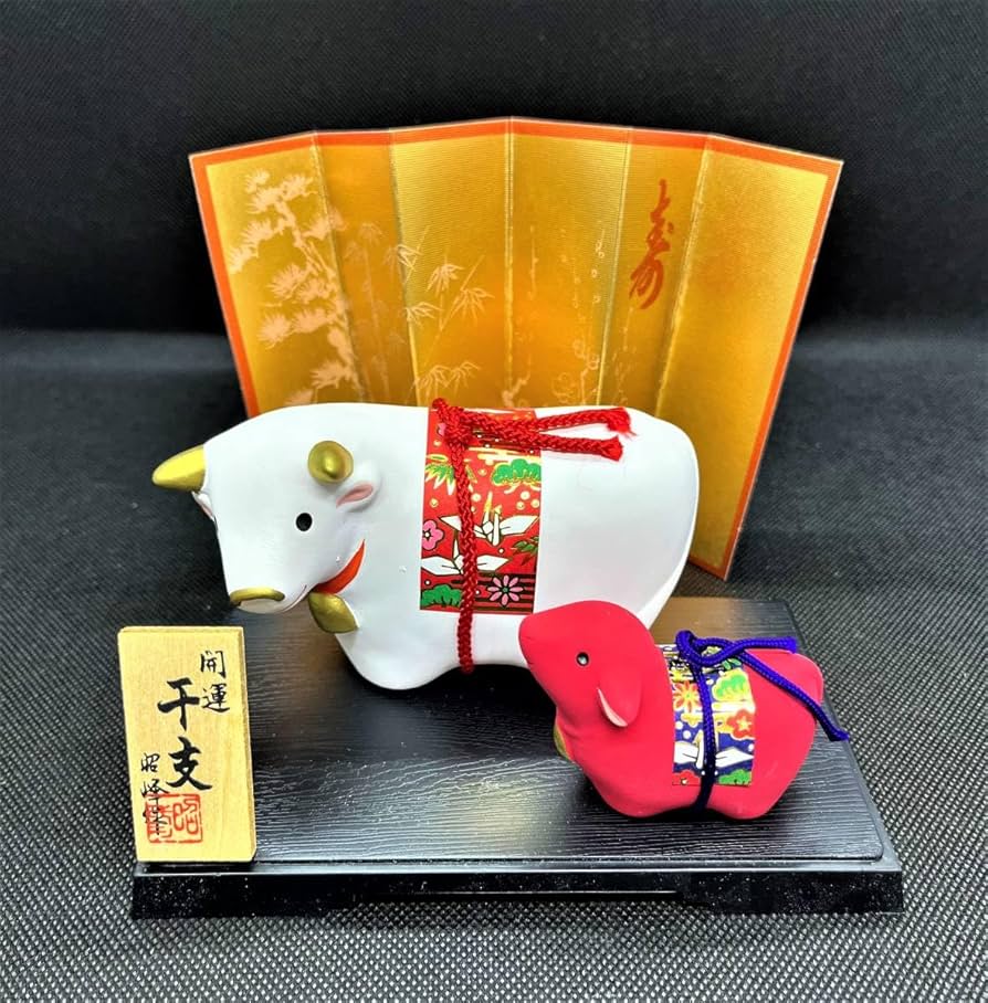 Amazon.co.jp: 開運招福 干支置物 創作置物 昭峰作 牛 814 : ホーム