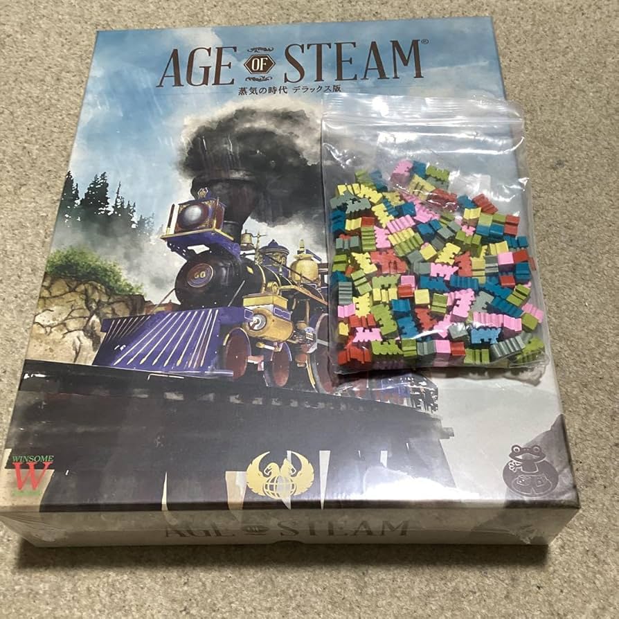 Amazon | 蒸気の時代デラックス版 日本語版 AGE OF STEAM ボードゲーム