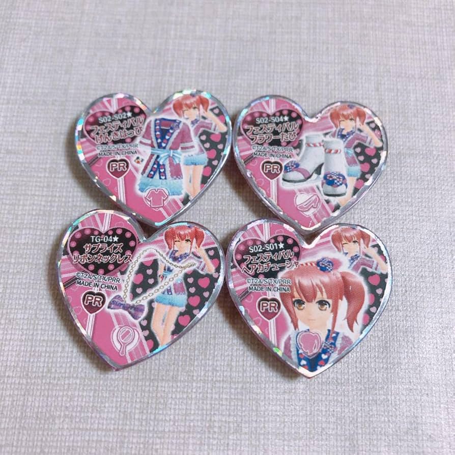 プリズムストーン レインボーシリーズ 11点セット プリズムストーン