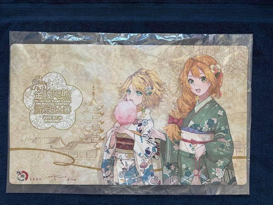 Amazon | 遊 戯 王 中国ストア大会 南京 2019 霊獣使い ウェン レラ