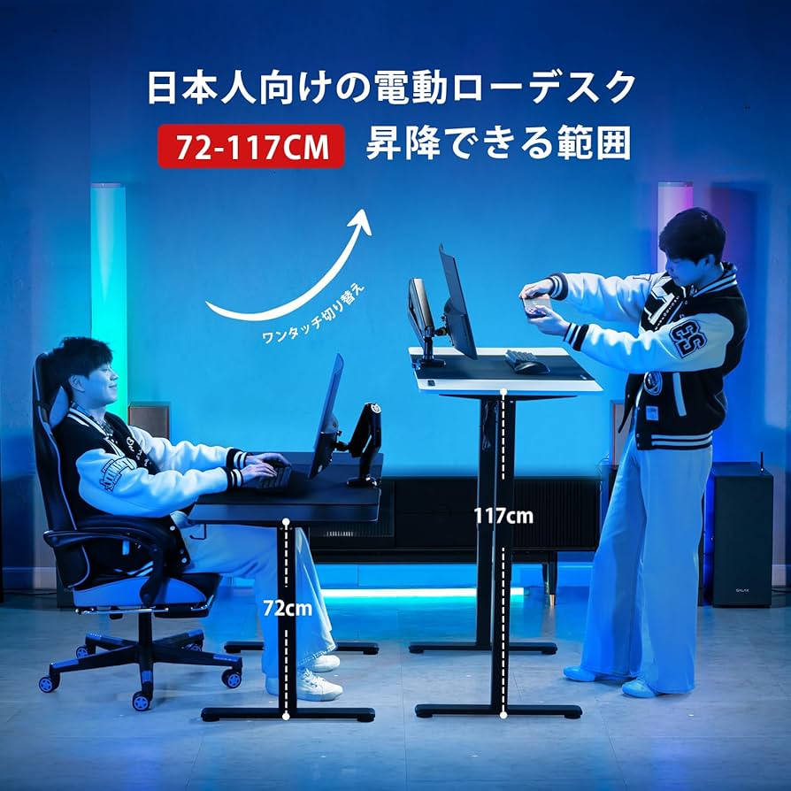 Amazon.co.jp: GTPlayer ゲーミングデスク パソコンデスク pcデスク