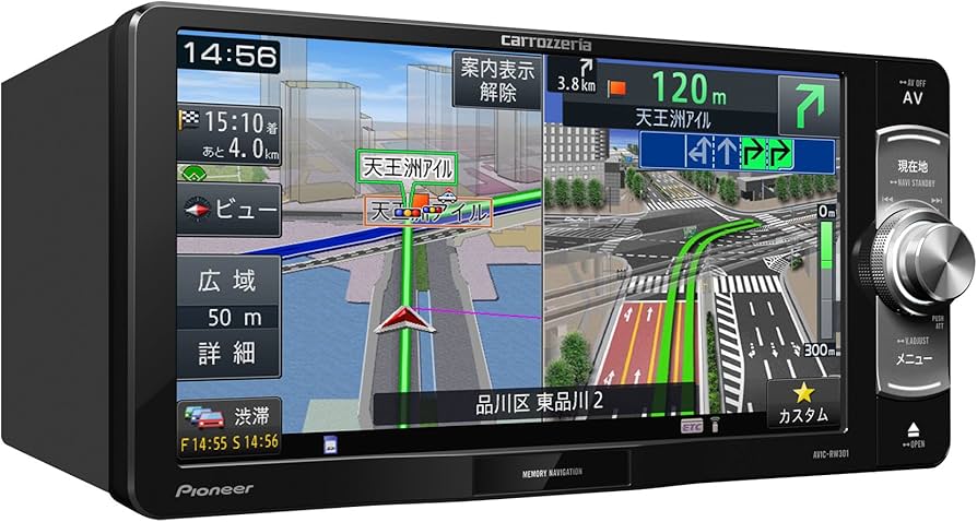 カロッツェリア AVIC−RW301と（パナソニック）地デジチューナーセット