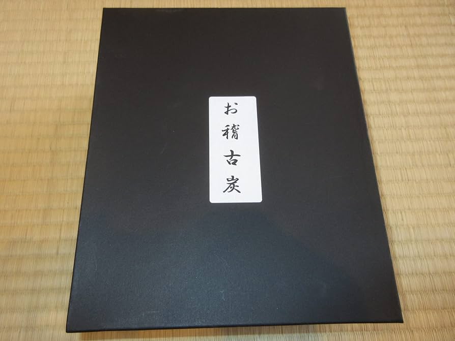 Amazon｜燃えないお稽古炭 炉用 表千家 茶道用｜お点前セット