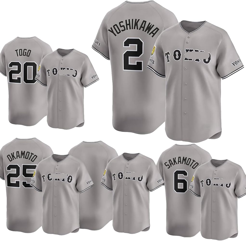 Amazon.co.jp: [EESDCOS] ジャイアンツ グレーユニフォーム 吉川尚輝