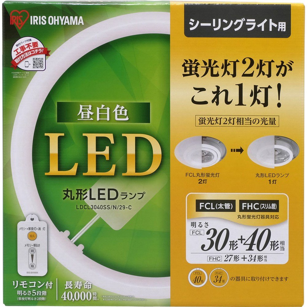 Amazon | 【節電対策】 アイリスオーヤマ LED 丸型 (FCL) 30形+40形 昼