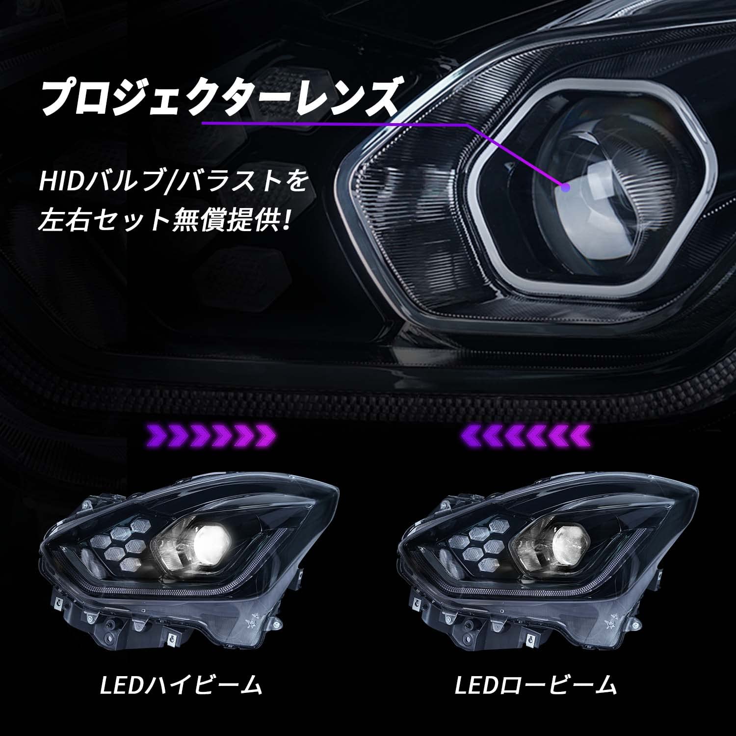 期間限定左ヘッドライトユニットスイフトスポーツZC33 35320-52RH2