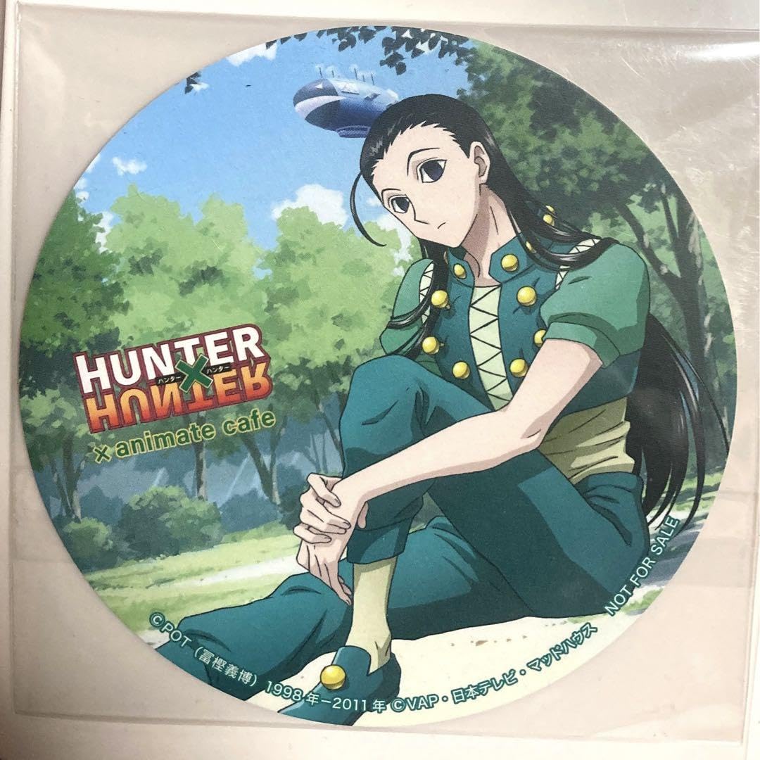 Amazon｜HUNTER×HUNTER ハンターハンター イルミ＝ゾルディック
