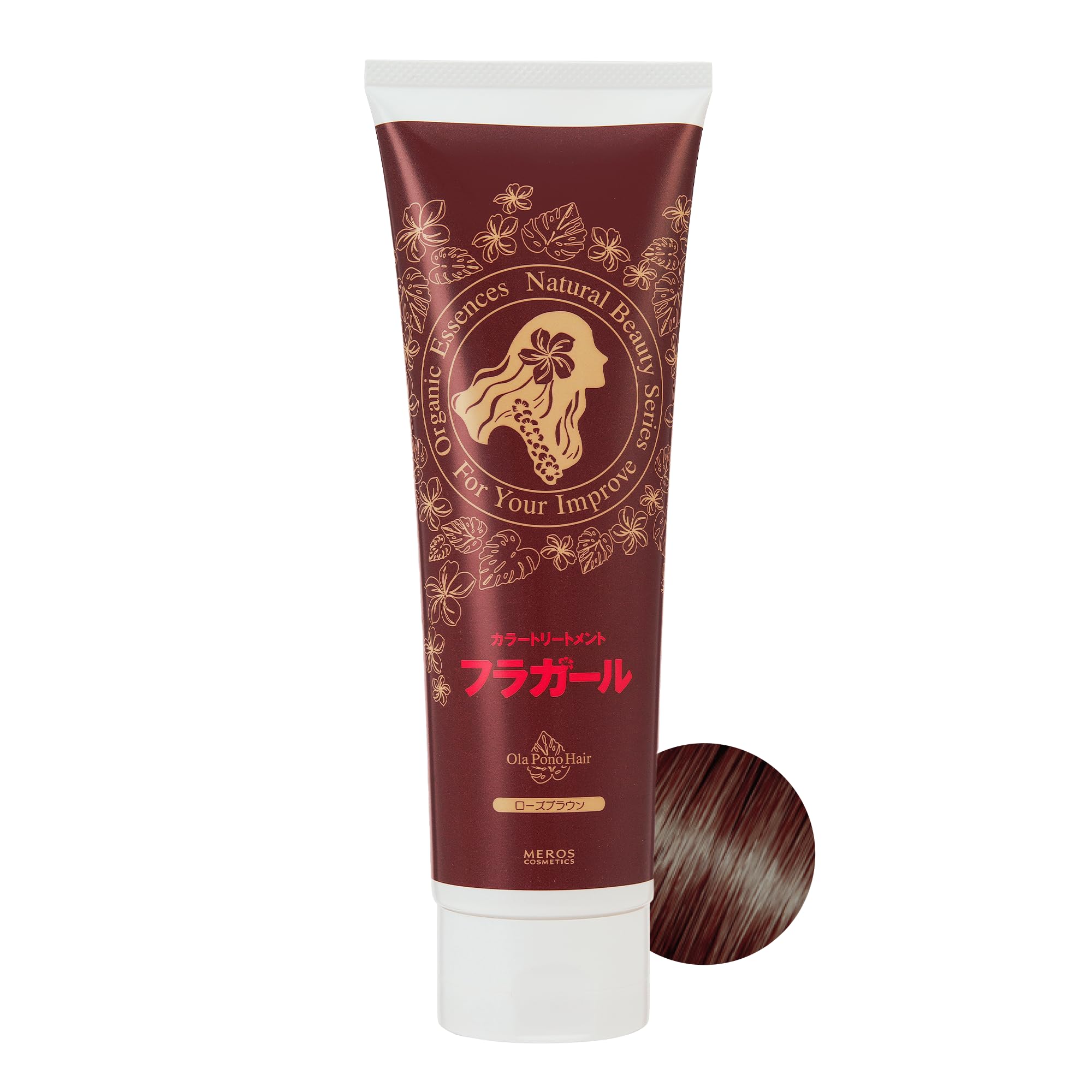 Amazon | フラガール カラートリートメント ローズブラウン 250g