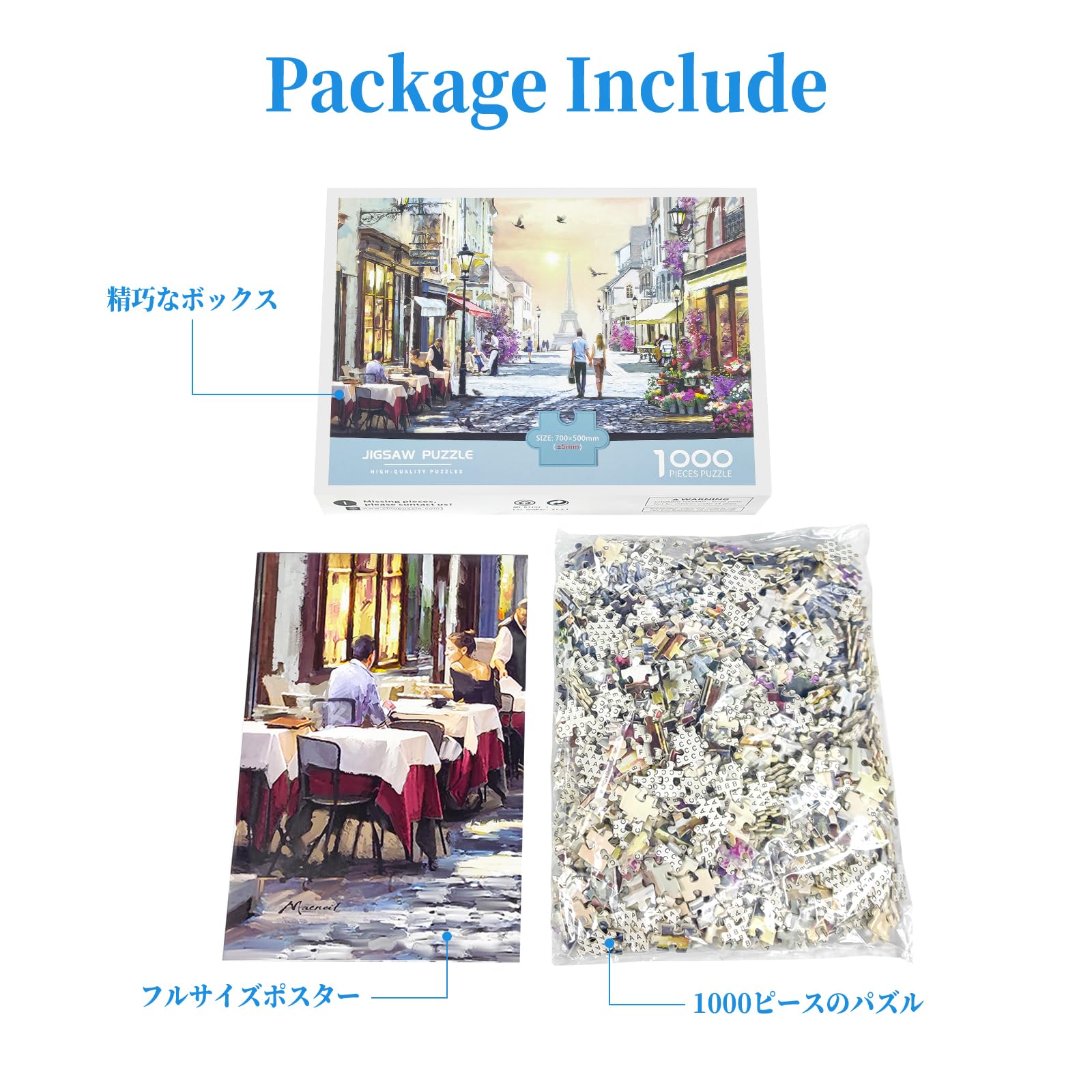 Chi-Leung-YUEN ユーエン パズル 1000ピース Chi-Leung-YUEN ユーエン