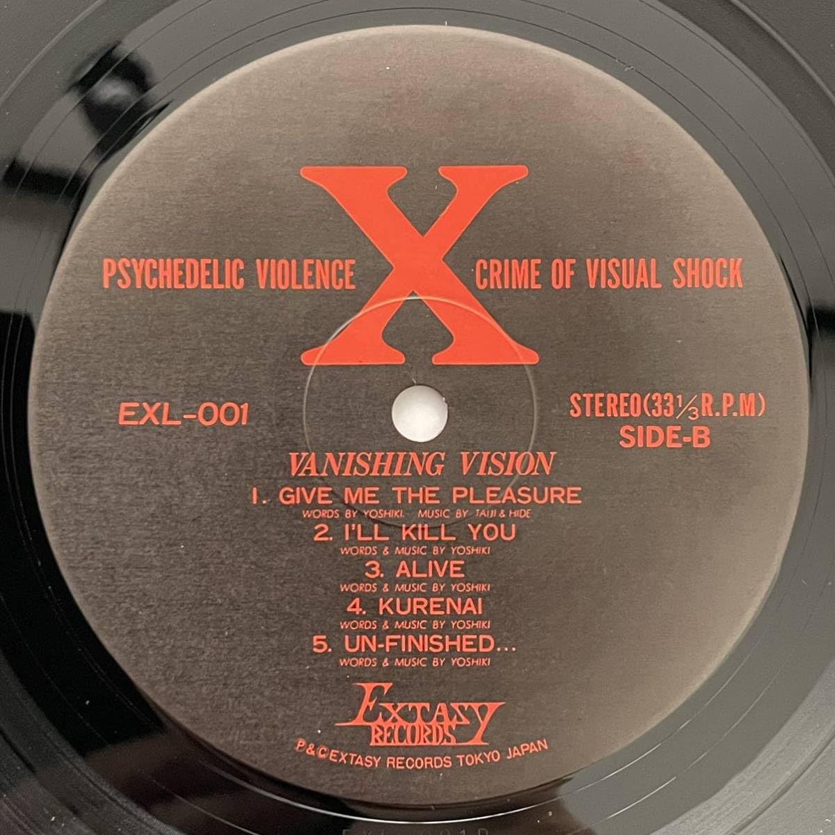 希少 X VANISHING VISION ピクチャーレコード ソノシート付き