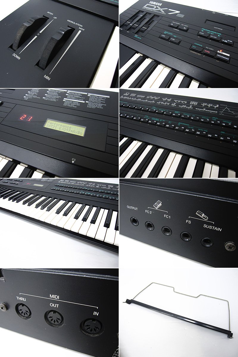 Amazon.co.jp: YAMAHA ヤマハ DX7S デジタルシンセサイザー : 楽器