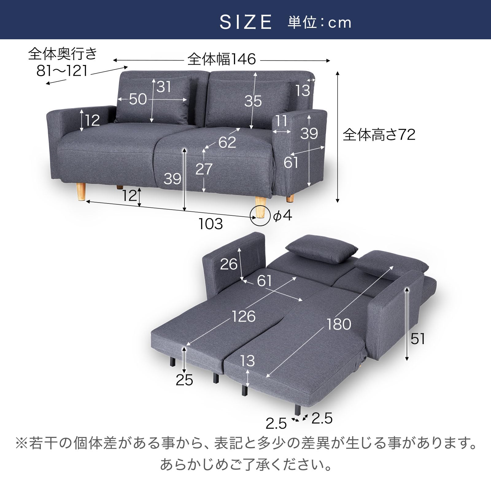 Amazon｜LOWYA ロウヤ ソファ ソファー ソファベッド 2人掛け カウチ
