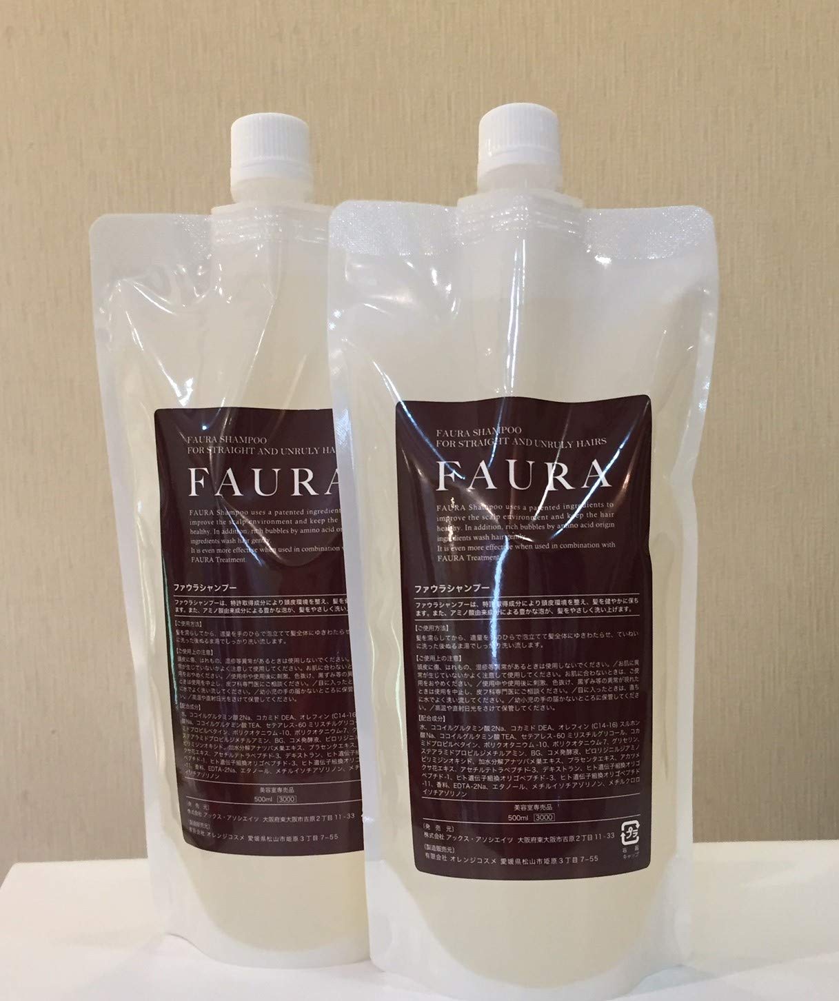Amazon | ファウラシャンプー FAURA 500ml 2個セット | ノー