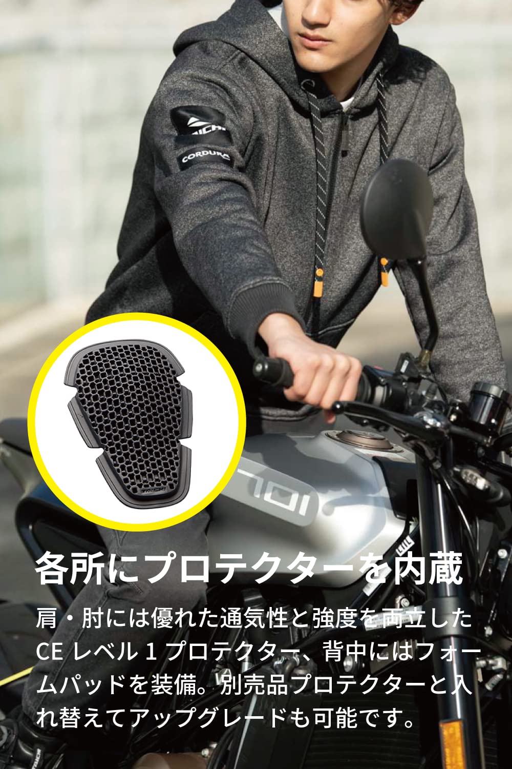 Amazon | RSタイチ(RS TAICHI) バイクウェア ライディングジャケット