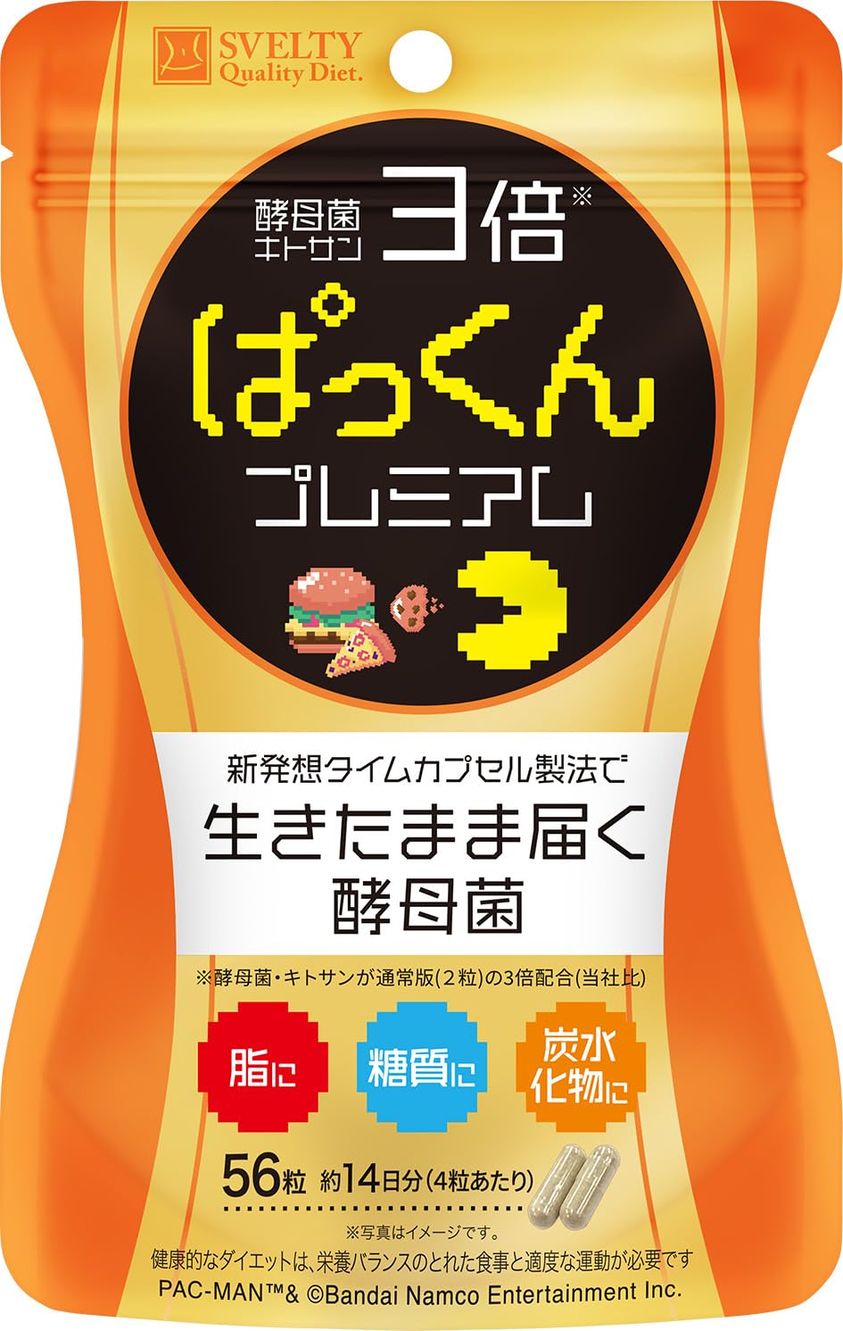 Amazon.co.jp: スベルティ (Svelty) 【パックマンコラボ】 3倍