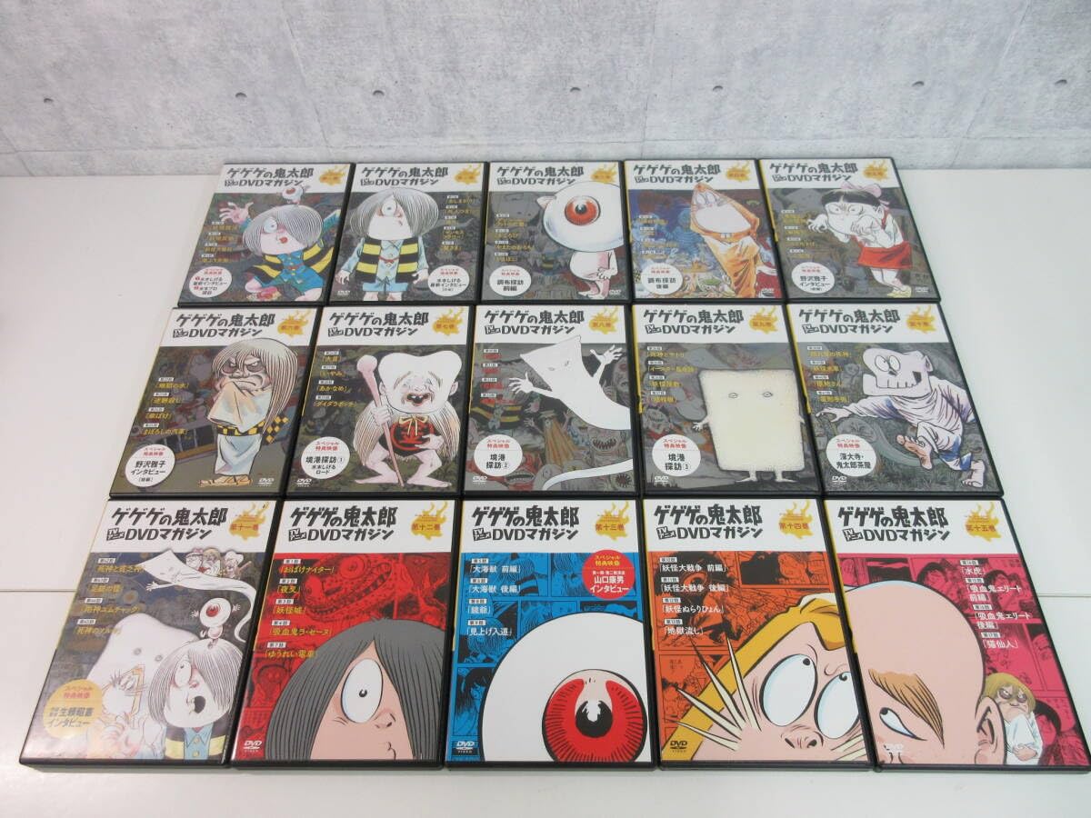 M-024】ゲゲゲの鬼太郎 DVDマガジン 全27巻 セット 特典付き ゲゲゲの