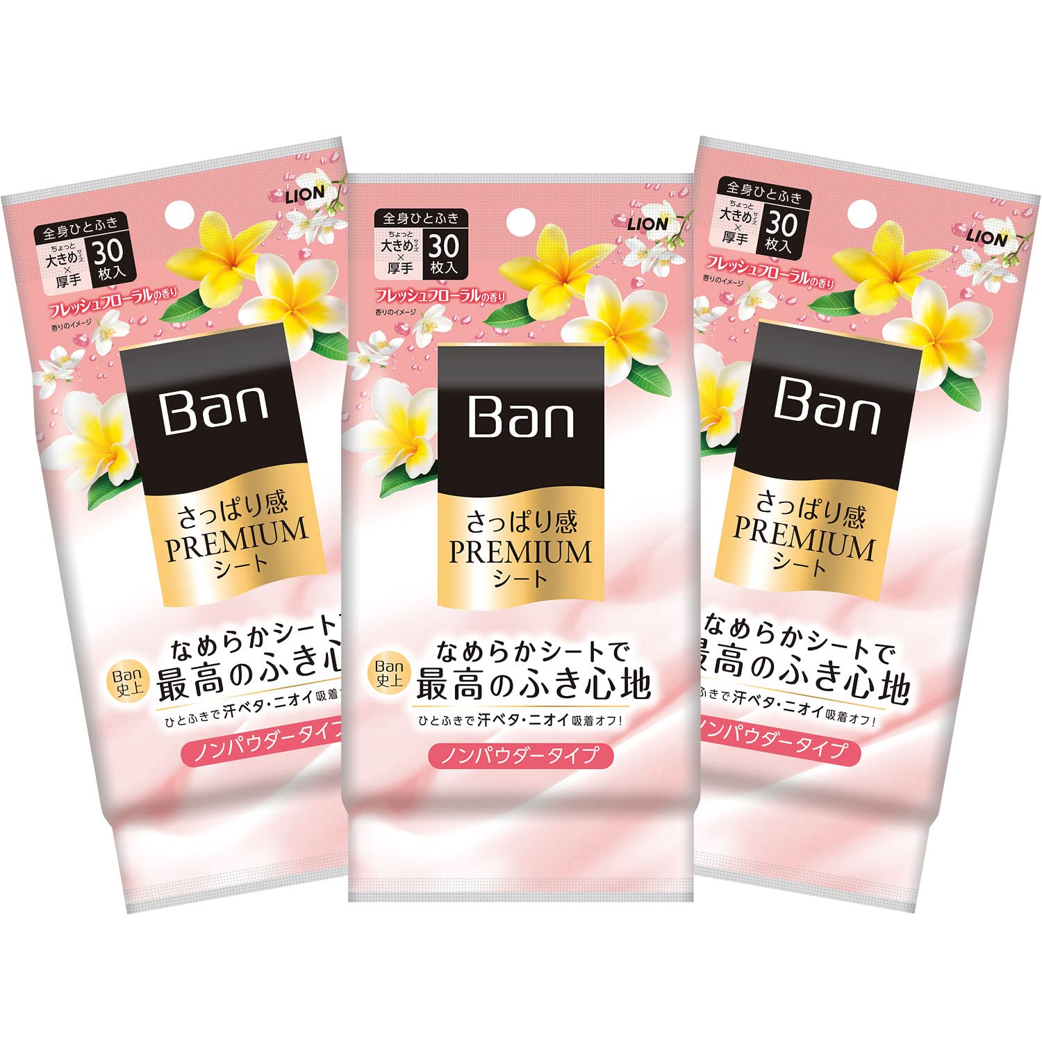 Amazon.co.jp: Ban(バン) さっぱり感PREMIUMシート ノンパウダータイプ