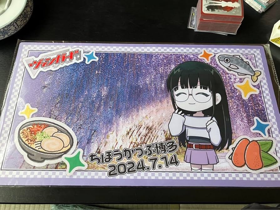 西塔ミコト スリーブ プレイマット ちほうかっぷ 西塔ミコト スリーブ