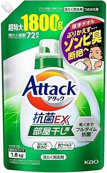 Amazon | 花王 アタック抗菌EX部屋干し用 詰替 特大 1800g | 花王