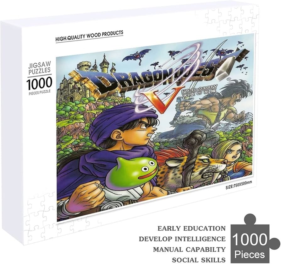 Amazon.co.jp: ドラゴンクエストV 天空の花嫁ジグソーパズル 300/500