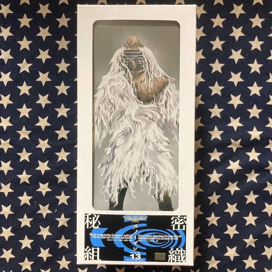 Amazon.co.jp: メディコムトイ/タイムハウス1/6(THM13)ショッカー怪人