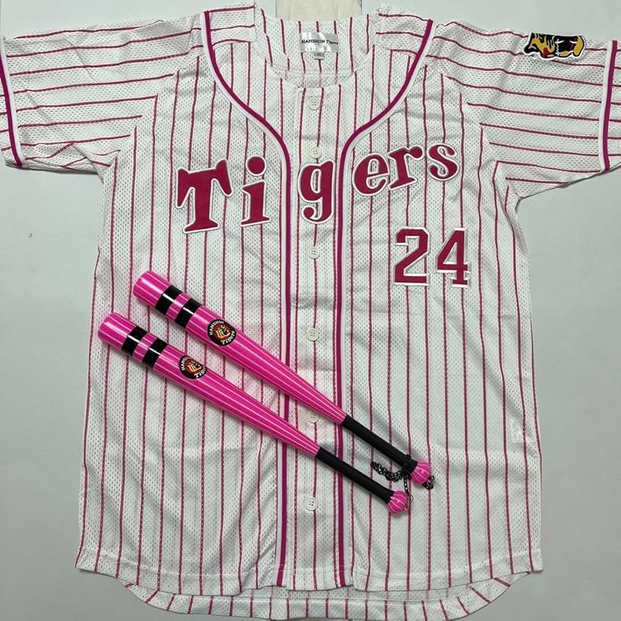 Amazon.co.jp: ［］阪神タイガース ユニフォーム ピンク 24 M