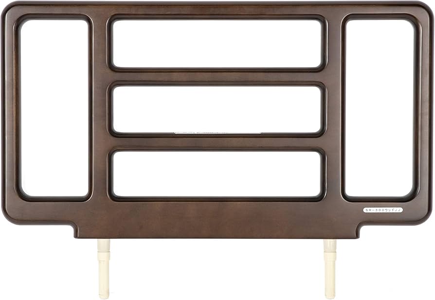 Amazon.co.jp: 【フランスベッド正規品】 ベッドガード ベッド柵