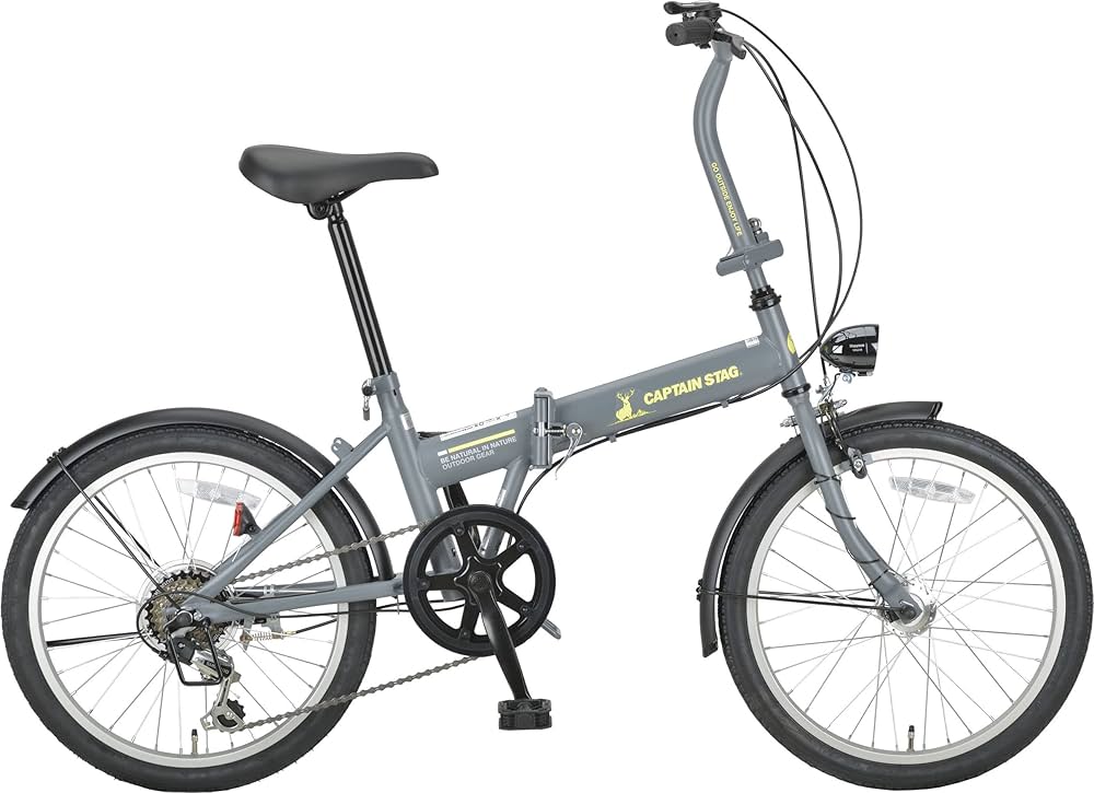 Amazon | キャプテンスタッグ(CAPTAIN STAG) ナビライト 20インチ