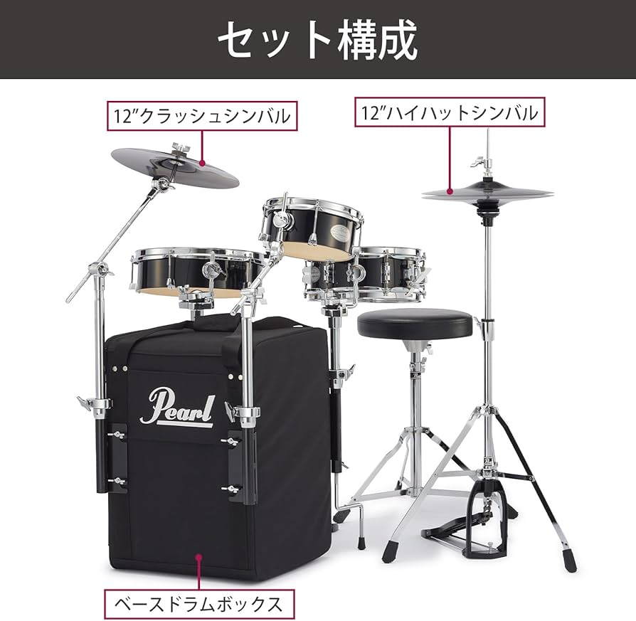 Amazon.co.jp: Pearl パール RHYTHM TRAVELER 