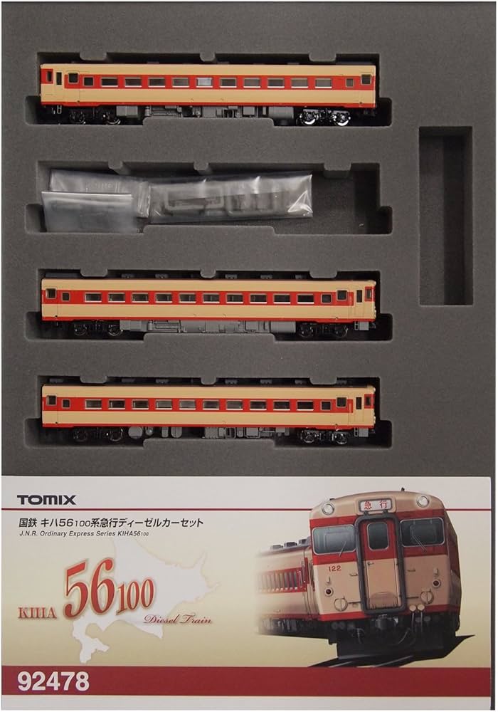 Amazon | TOMIX Nゲージ キハ56 100系 セット 92478 鉄道模型