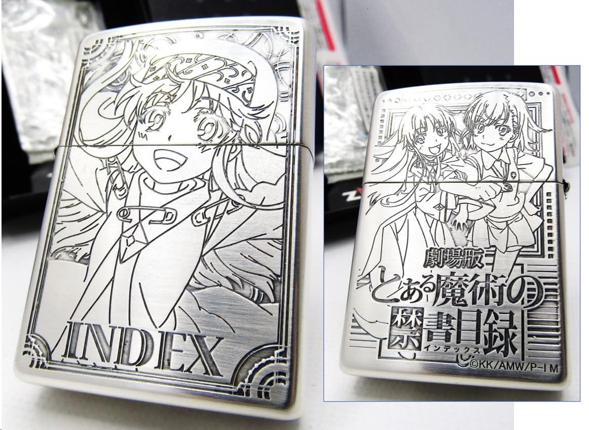 Amazon.co.jp: とある魔術の禁書目録 インデックス 御坂美琴 Z I P P O