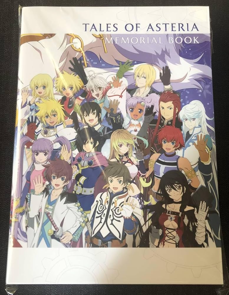 Amazon.co.jp: テイルズ オブ アスタリア メモリアルブック アソビ